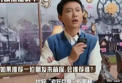 孟鹤堂爆料秦霄贤视频,揭秘相声界幕后故事