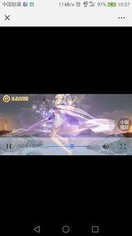 视频爆料皮肤怎么弄好看,打造惊艳皮肤效果，一键美颜秘籍大公开！